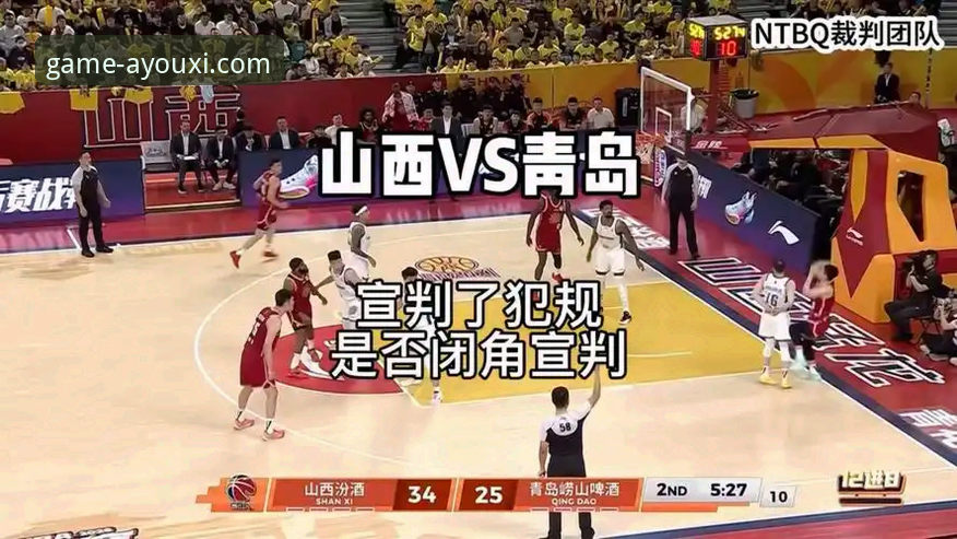 山西vs青岛G2：团队篮球VS个人英雄，谁才是季后赛的真正答案？